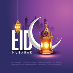 happy Eid Mubarak and Ramadan Kareem Design Background. abstract Vector Illustration for greetings card, poster and banner. © Arun