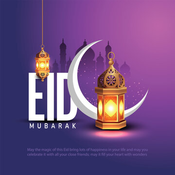 happy Eid Mubarak and Ramadan Kareem Design Background. abstract Vector Illustration for greetings card, poster and banner.