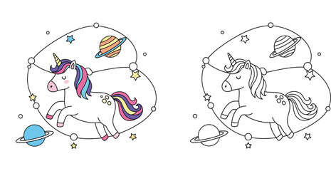 Cute Cartoon Unicorn Flying Through Space with Planets and Stars - Celestial Fantasy © MdAbdul