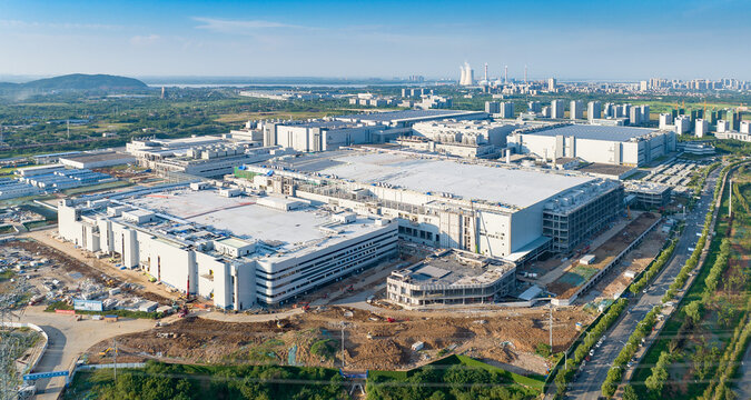 Huaxing Industrial Park Wuhan China Aerial Panorama View