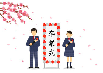 卒業式イメージした桜と立て看板と制服を着た生徒のイメージイラスト