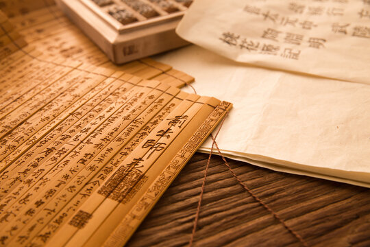 Traditional Chinese Calligraphy with Bamboo Slips and Ancient Text