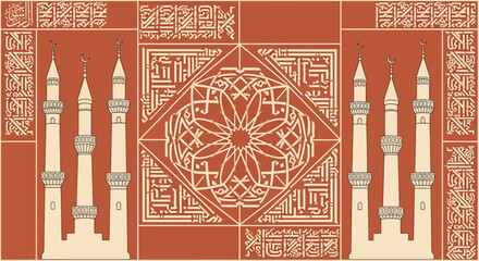 Islamic Geometric Pattern with Minarets and Arabic Calligraphy