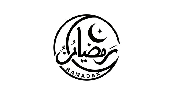 Ramadan Kareem Arabic Calligraphy with Crescent Moon and Star