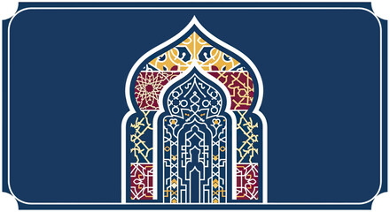 Islamic Archway with Geometric Patterns and Arabic Calligraphy Ornament © Win