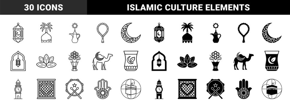 Islamic heritage symbol collection featuring hybrid geometric designs with crescent moon lantern mosque and traditional ramadan elements in dual outline and solid style