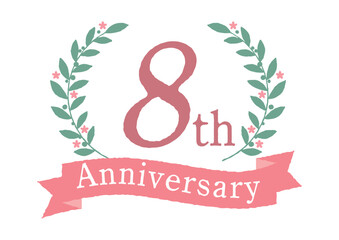 月桂樹のかわいい8周年アイコン