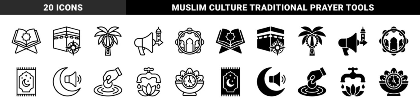 Islamic religious symbols with hybrid combinations featuring quran book kaaba compass prayer rug crescent moon loudspeaker and charity hand
