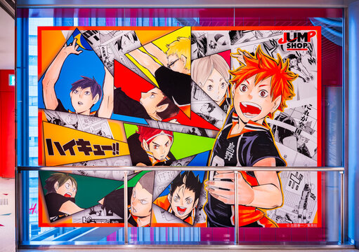 osaka, kakudach&ocirc; - dec 5 2025: This Japanese Jump Shop wall display features Haikyu!! characters like Hinata over manga panels, blending retail branding and anime culture in a vibrant indoor setting.