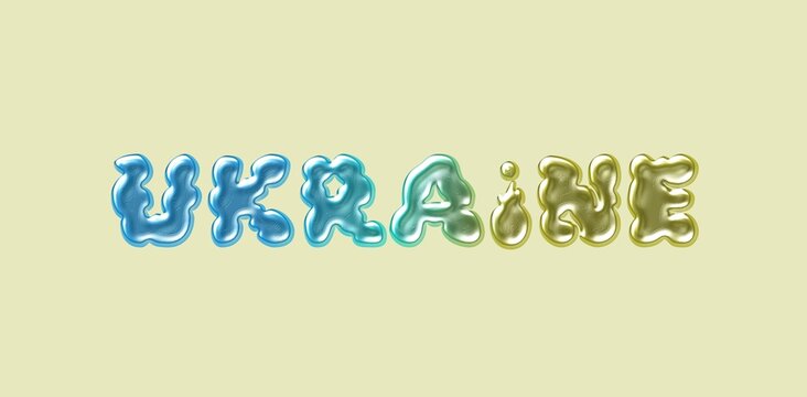 Ukraine name. Ukraine typography. City Name in Bubbly Gold and Blue Gradient Typography &ndash; Luxury World Famous Cities and countries Design.