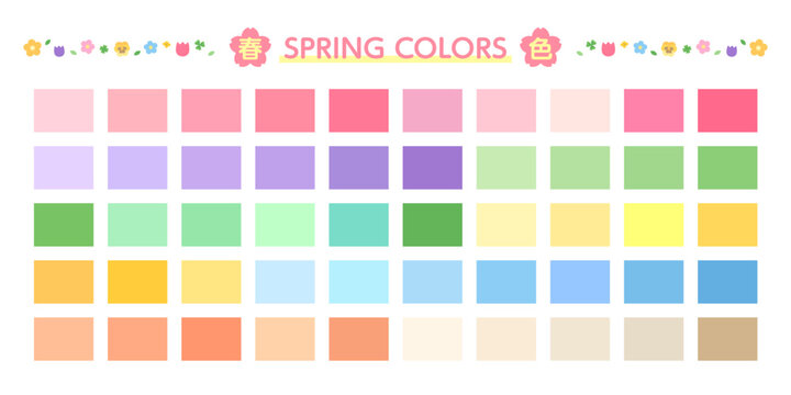 春カラー50色配色見本セット 春色カラーチャート Spring Color Palette 50