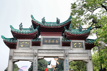 Fototapeta premium Yueyanglou Pagoda Gateway - Traditional Chinese Architecture Scenic Spot