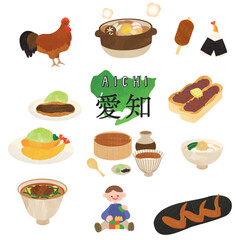 Aichi Prefecture Tourism Illustration