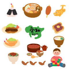 Aichi Prefecture Tourism Illustration