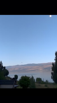 Rare Celestial Event