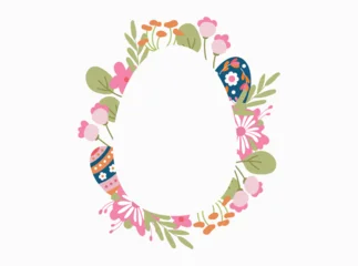 Easter card. Easter Egg Floral Frame Illustration.  © Helga KOV