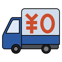 ￥0の文字が入った青い配送トラックのイラスト素材