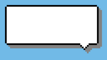 シンプルな吹き出しのドット絵　背景水色