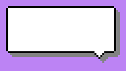 シンプルな吹き出しのドット絵 背景薄紫