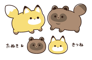 Obraz premium たぬきときつねのイラスト