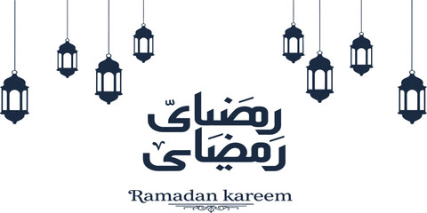 Ramadan Kareem greeting poster with Arabic calligraphy and hanging lanterns © Anabella