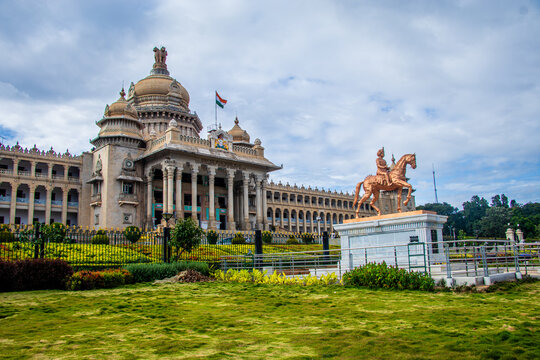 Bangalore, Vidhana soudha, Karnataka State