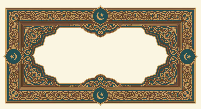 Ornate Islamic Frame with Crescent Moon Motifs