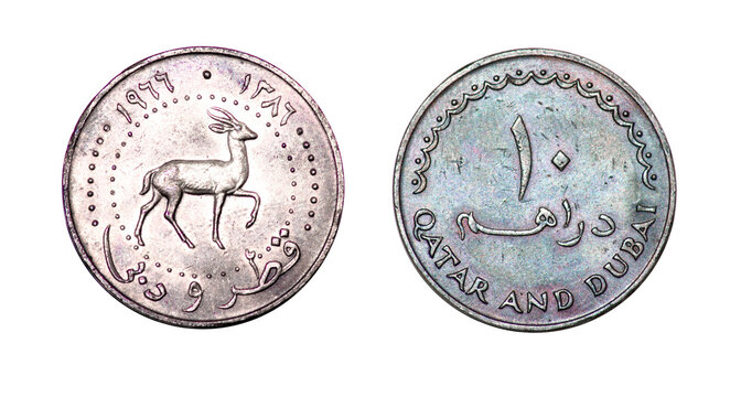Coin 5 dirhams. 1966. Qatar and Dubai