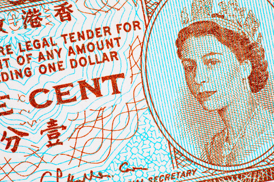 1 cent of Hong Kong dollar with a portrait of Queen Elizabeth II. Vintage Hong Kong dollar is the currency of Hong Kong