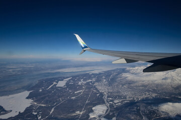 A bird's-eye view while flying over Alaska's beautiful, rugged landscape.
