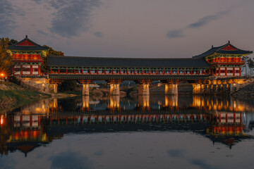 Fototapeta premium Woljeonggyo Bridge in Gyeongju, South Korea