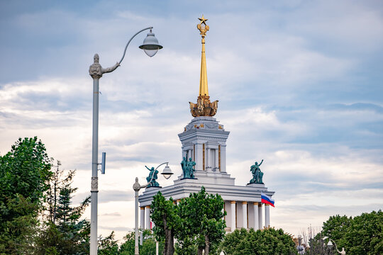 Pavilion number 1 architecture at VDNH, Moscow, featuring a golden spire and Soviet star