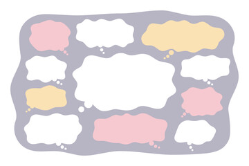 悩みを表すもやもや吹き出し素材