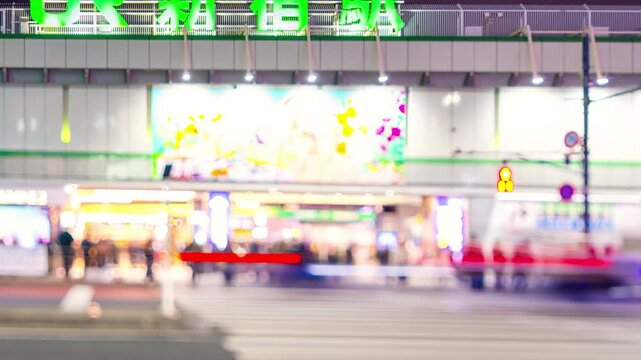新宿駅 夜景 タイムラプス シフトレンズ逆アオリ　玉ボケ