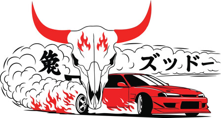 Red Sports Car Drifting with Flaming Bull Skull and Japanese Typography Vector Illustration © SAIF820