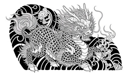 Obraz premium Japanese Dragon Tattoo Design - Black and White