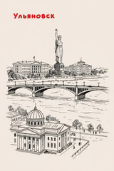 Fototapeta premium Ulyanovsk, Russia Pen Line Art Illustration of City Landmark and Travel Scene