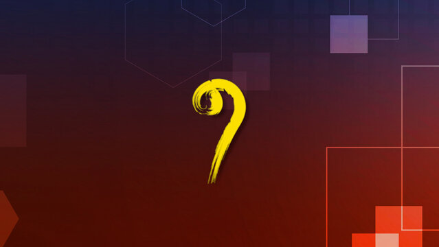 Hand Drawn Symbol 08