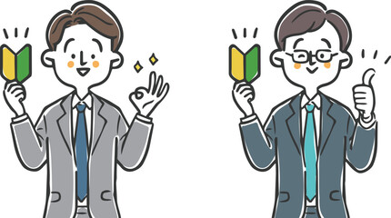 初心者マークを持つビジネスマン　上半身　ベクター