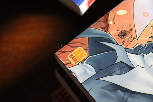 xx kami edetion manga