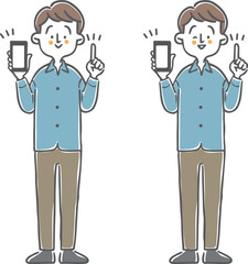 スマホを持って説明する男性のイラストセット　全身　ベクター
