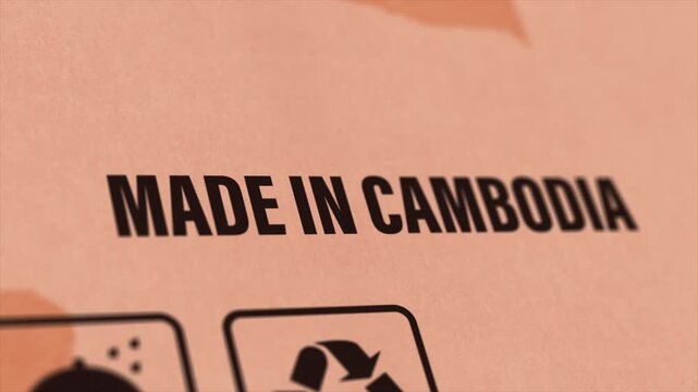 Made in CAMBODIA Label on Cardboard Box, Animated CAMBODIA Manufacturing Export Concept