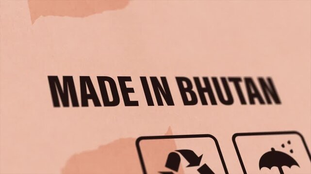 Made in BHUTAN Label on Cardboard Box, Animated BHUTAN Manufacturing Export Concept