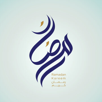 Elegant Blue and Gold Ramadan Kareem Arabic Calligraphy, Modern Islamic Typography on Light Background for Luxury Greeting Cards and Social Media.