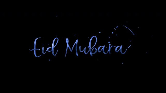 Eid Mubarak Text Animation