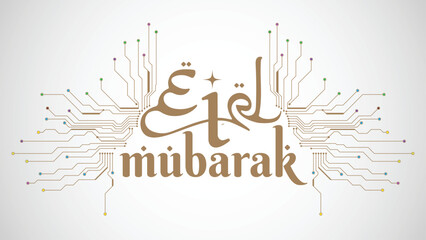 Obraz premium Eid Mubarak digital circuit Abstract futuristic circuit board pattern with lines and dots on a white and transparent background