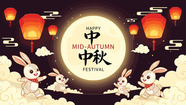 Traditional Mid-Autumn Festival celebration featuring cute rabbits, glowing lanterns, and a large full moon in a night sky.