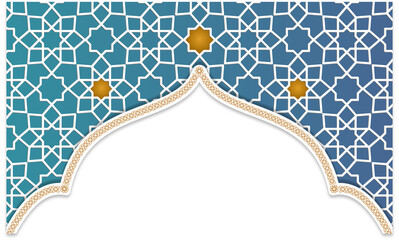 Blue Gold Islamic Decorative Frame
