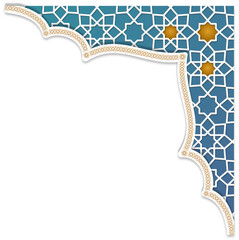 Blue Islamic Corner Pattern Frame