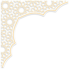 White Islamic Corner Frame Ornament